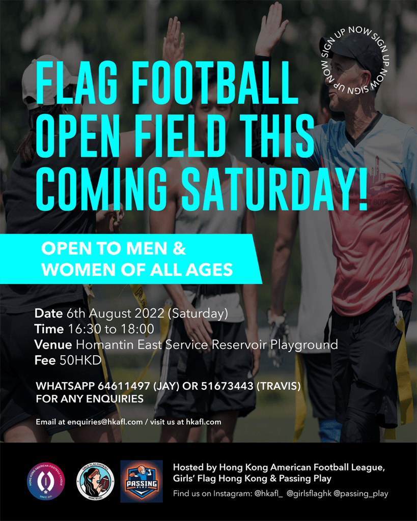 Hong Kong American Football League media 6